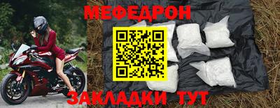 тгк Нарткала