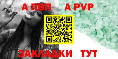 тгк Нарткала