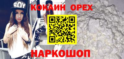 тгк Нарткала