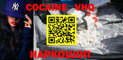 тгк Нарткала
