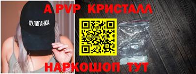 тгк Нарткала