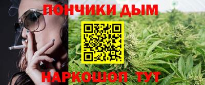 тгк Нарткала