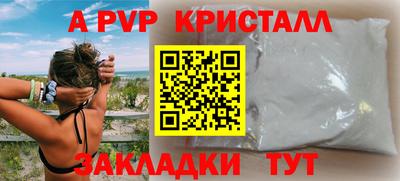 MESCALINE Нальчик