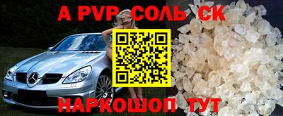 тгк Нарткала