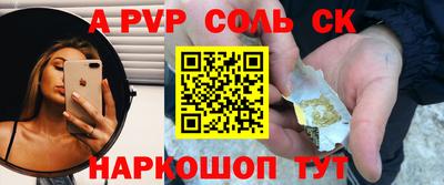 тгк Нарткала