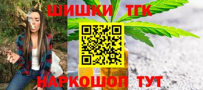 MESCALINE Нальчик