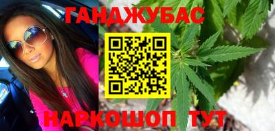MESCALINE Нальчик