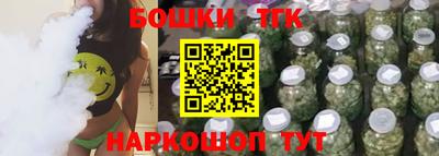 тгк Нарткала