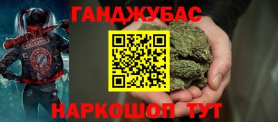 MESCALINE Нальчик