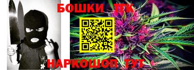 MESCALINE Нальчик