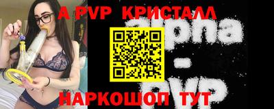 тгк Нарткала