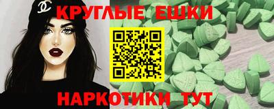 тгк Нарткала