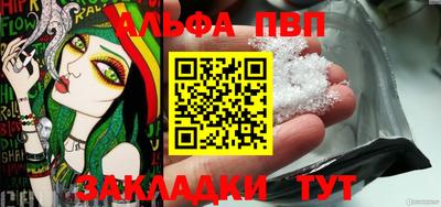тгк Нарткала