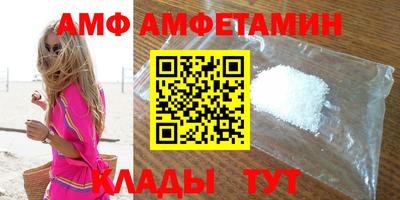 тгк Нарткала