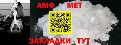 тгк Нарткала