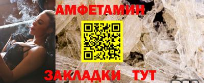 MESCALINE Нальчик