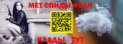 MESCALINE Нальчик