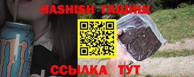 тгк Нарткала