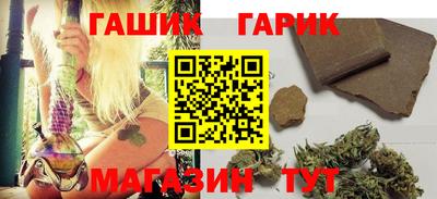 стаф Наро-Фоминск