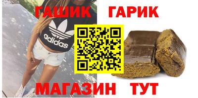 MESCALINE Нальчик
