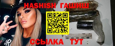 стаф Наро-Фоминск