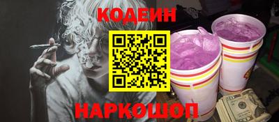тгк Нарткала