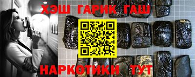 MESCALINE Нальчик