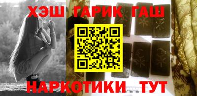 тгк Нарткала