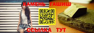 стаф Наро-Фоминск