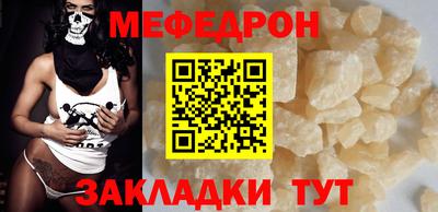 тгк Нарткала