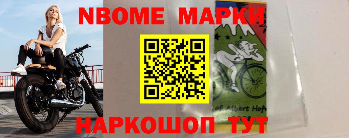 LSD-25 экстази кислота  LSD-25 экстази кислота  Вход с VPN  OMG онион  Тамбов 